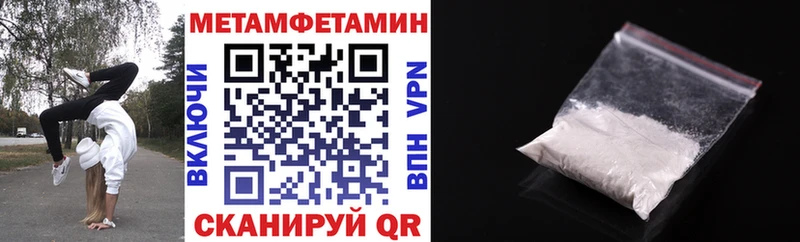 АМФ 97% Островной