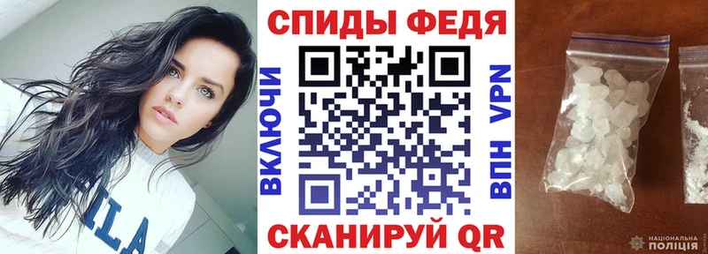 Amphetamine Premium  Островной 