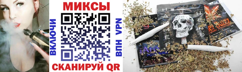 Бутират Butirat  МЕГА   Островной  где купить наркоту 