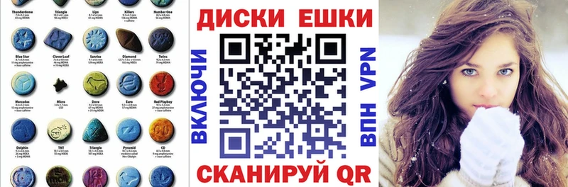 mega   Островной  ЭКСТАЗИ DUBAI 