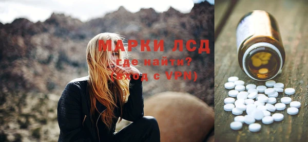 метадон Магадан