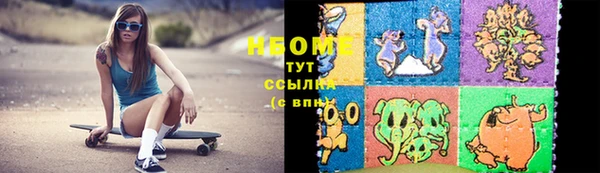 mdma Магас