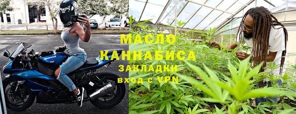 метадон Магадан
