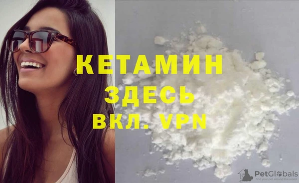mdma Магас