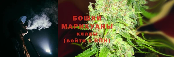 метадон Магадан