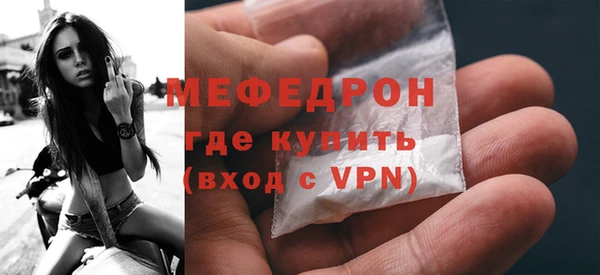 mdma Магас