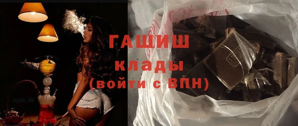 mdma Магас