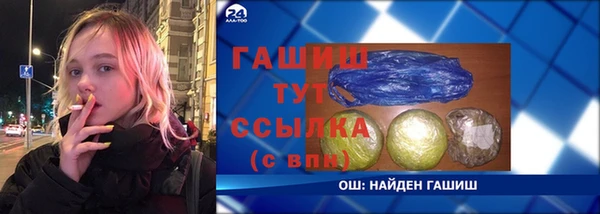 метадон Магадан