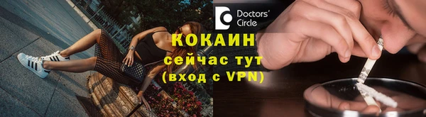 спайс Майский