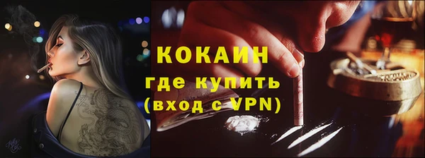 спайс Майский