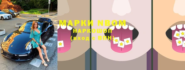 метадон Магадан