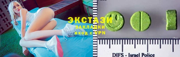 мефедрон VHQ Тихвин