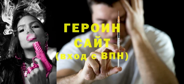 спайс Майский