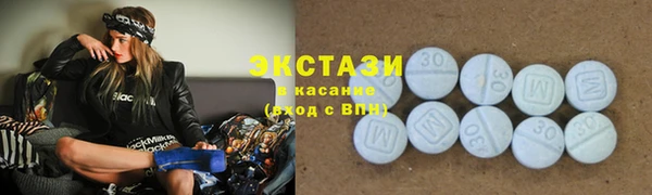 mdma Магас