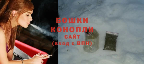 метадон Магадан