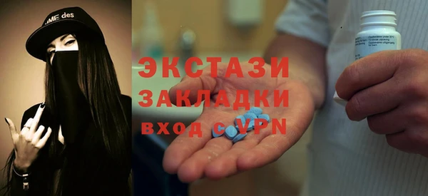 спайс Майский