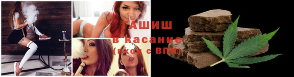 метадон Магадан