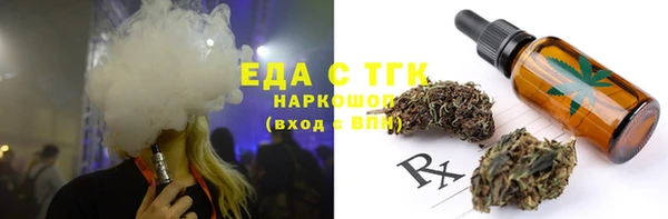 mdma Магас