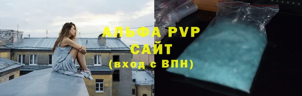 метадон Магадан