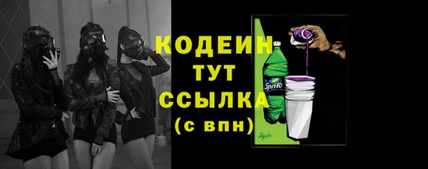 mdma Магас