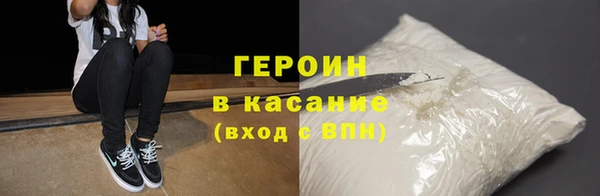 mdma Магас