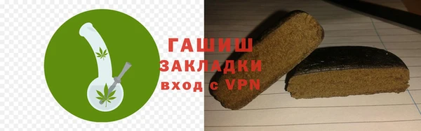 mdma Магас
