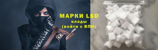 mdma Магас