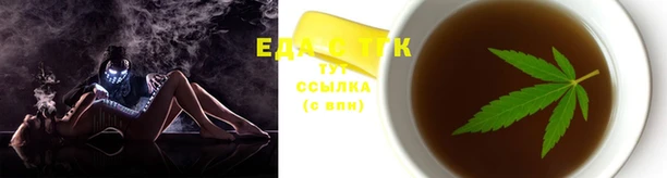 метадон Магадан