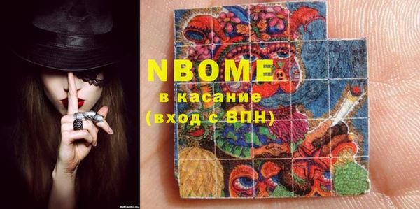 mdma Магас