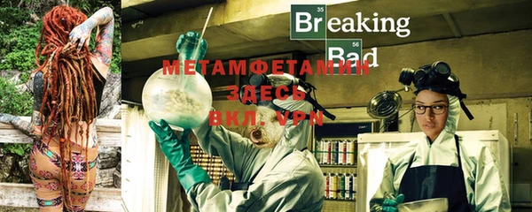 метадон Магадан