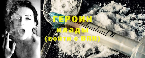 спайс Майский