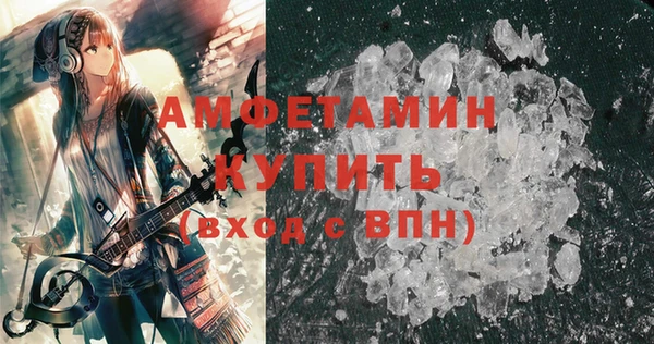 спайс Майский
