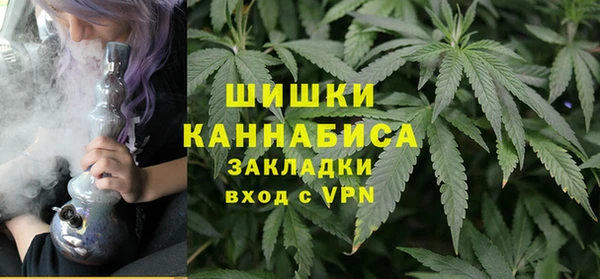 спайс Майский
