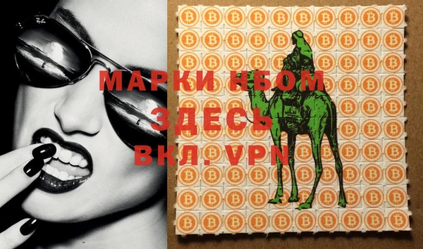 mdma Магас