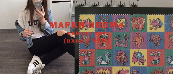 метадон Магадан