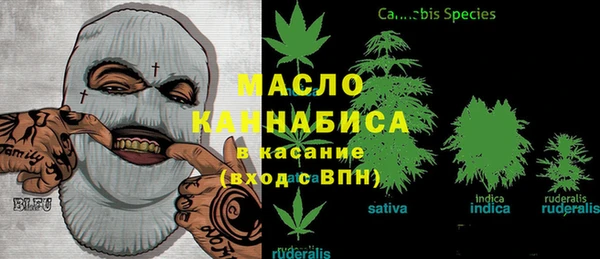 метадон Магадан