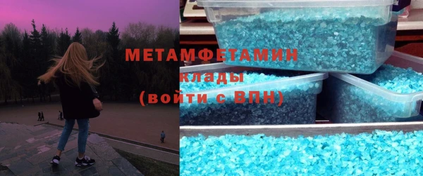 спайс Майский