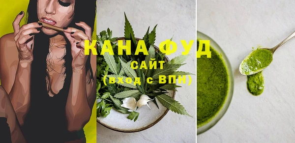 метадон Магадан