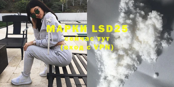 mdma Магас
