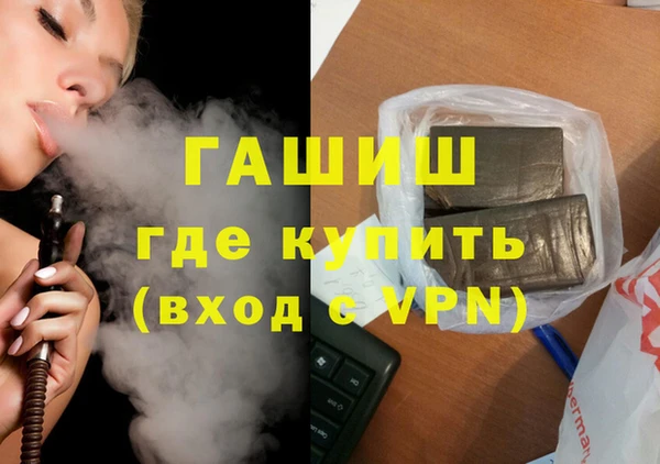 спайс Майский