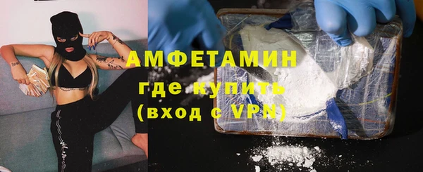 спайс Майский
