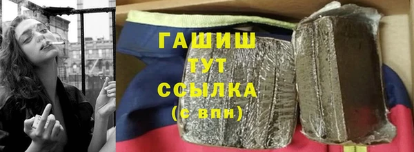 спайс Майский