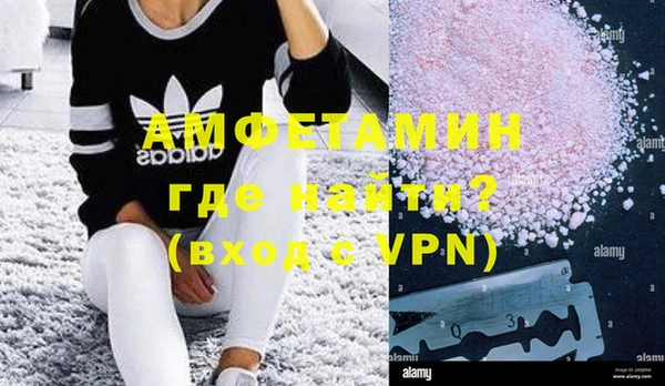 mdma Магас