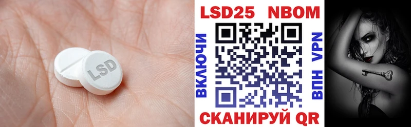 OMG ONION  Островной  LSD-25 экстази ecstasy 