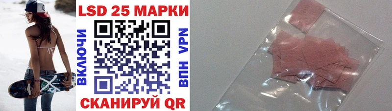 ОМГ ОМГ   Островной  Марки NBOMe 1,5мг 